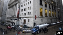 Ֆոնդային բորսա Նյու Յորքում, արխիվ