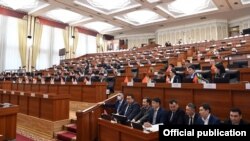 Жогорку Кеңеш.