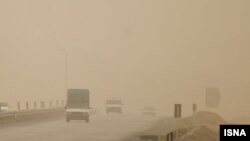 Illýustrasiýa suraty