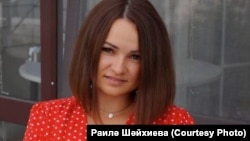 Раилә Шәйхиева