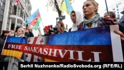 «Свободу Саакашвили» – акция в Киеве (фотогалерея)