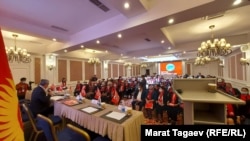 “Бүтүн Кыргызстан” партиясынын съезди. 09.06.2022.