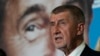 Верховний суд Чехії заявив про «переконаність» у винуватості експрем’єра Бабіша в справі про махінації
