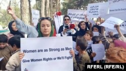 اعتراض زنان افغان برای به دست آوردن حقوق‌شان در کابل