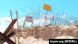 Херсонська область, Арабатська стрілка, пункт пропуску