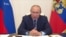 Президент Росії Володимир Путін. 2020 рік