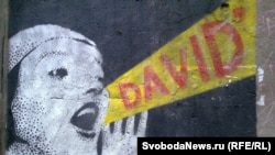 Georgia -- Graffiti in Tbilisi 