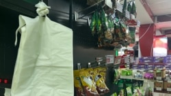 Պոլիէթիլենային տոպրակների կիրառումը սահմանափակող օրենքը չի հանգեցրել ակնկալվող արդյունքին