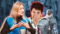 Миграция: Аялдардын укугу жана өкүтү 