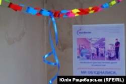 Шелтер для переселенців у Дніпрі