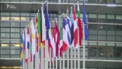 Россия признана террористическим государством