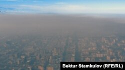 Смог в Бишкеке, 2022 г.