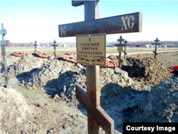 "Вагнердин" Краснодардагы көрүстөнүнөн тартылган сүрөт.