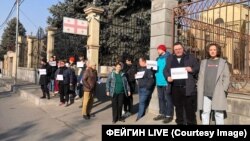 #SaveMisha՝ «Փրկիր Միշային» նշանաբանով ակցիան Հայաստանում Վրաստանի դեսպանատան մոտ, Երևան, 4-ը հունվարի, 2023թ.