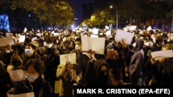 Բողոքի ակցիա Պեկինում