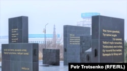 Январь окуяларында курман болгондорго арналган мемориал. 23-декабрь, 2022-жыл