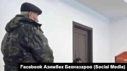 Казымбек Бекназаров сот залында.