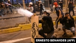 Перуда 12-декабрда тартылган сүрөт. 