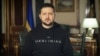 Ukrainian President Volodymyr Zelenskiy made his remarks in his nightly video address on December 8. 