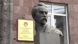 Իրավապահները քննում են՝ արդյոք Բրյուսովի ռեկտորի ընտրություններն ուղեկցվել են խուլիգանությամբ