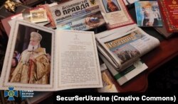 Одна зі світлин СБУ, оприлюднена 9 грудня 2022 року