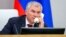 Спикер Госдумы Вячеслав Володин (архив)