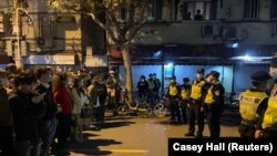 Кытайдагы нааразылык акциялары. Иллюстрациялык сүрөт.