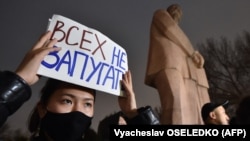 Бишкекте өткөн акциялардын биринен көрүнүш. 2022-жылдын 25-ноябры. 