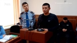 "Бүлдіршіндерім - тірі жетім". Сот "саяси тұтқын" Елшібаевтың үкімін өзгеріссіз қалдырды  