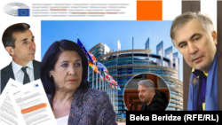 Бидзина Иванишвили, Саломе Зурабишвили, Ника Гварамия и Михаил Саакашвили (коллаж)