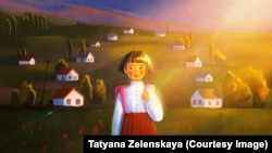 Татьяна Зеленская тарткан сүрөт