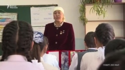 Тагдырды өзгөрткөн мугалим