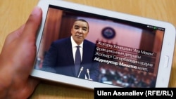 Абдимуктар Маматов