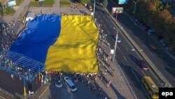 Флаг в Мариуполе, 10 сентября 2016 год