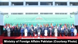 قرار است به تاریخ بیست‌ونهم و سی اگست پنجاهمین نشست وزیران خارجهٔ کشورهای عضو سازمان همکاری اسلامی برگزار شود.