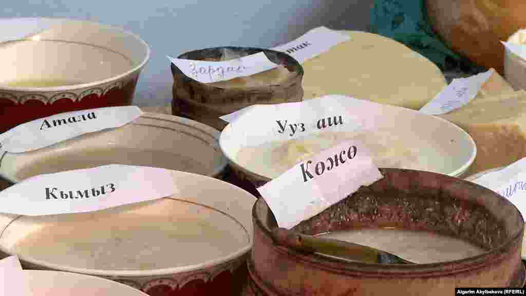 Бүгүн мыкты дасторкон үчүн көчөлөр арасында таймаш уюштурулду.