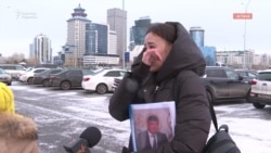 Қаңтарда жақынынан айырылған тұрғындар өтемақы талап етті  