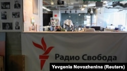 RFE/RL вважає, що Росія порушує права на свободу вираження думки та свободу преси
