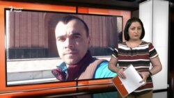 Ахбори Озодӣ аз 14-уми августи соли 2023