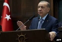 Түркия президенті Режеп Ердоған.