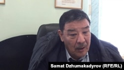 Анарбек Сейитказиев