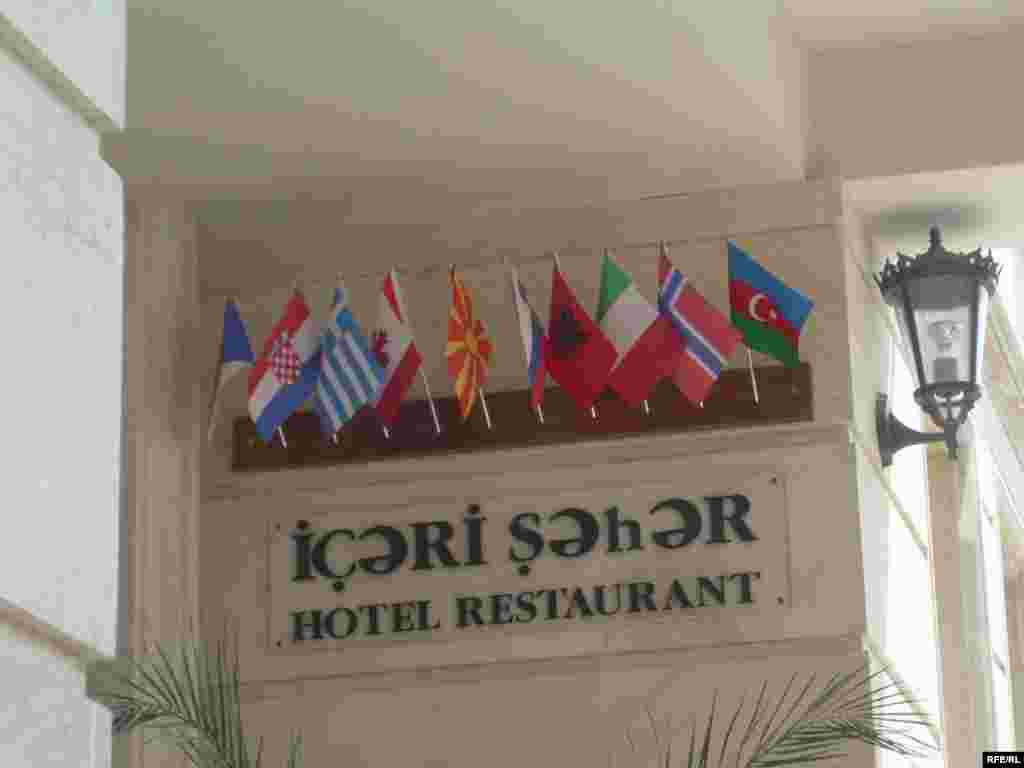 İçərişəhər içəri görünüşünü itirir  #7