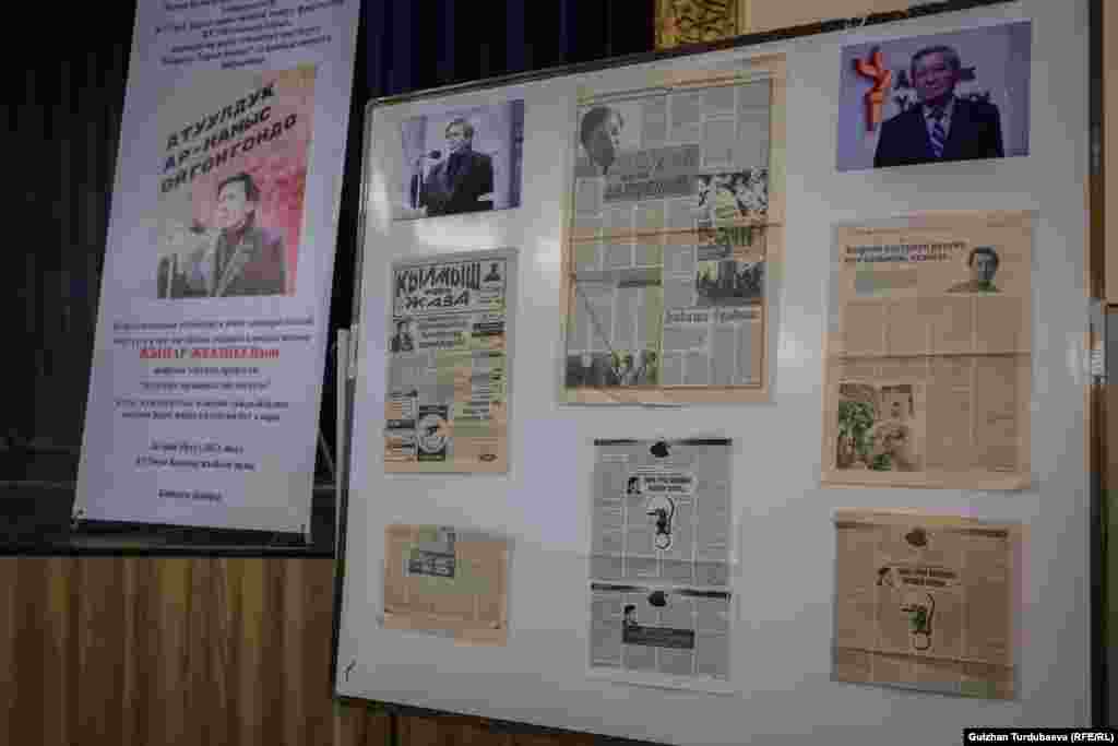 Коомдук ишмер Жыпар Жекшеев 1947-жылы жарыкка келип, 2020-жылы 21-июлда каза болду.