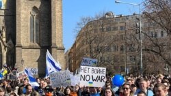 Йөрешкә килүчеләр