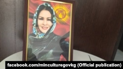 Фотография журналистки Арзыгуль Галымбетовой.