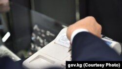 Иллюстрациялык сүрөт. 