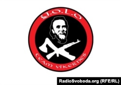 Логотип підрозділу «Вікернес», який Рафаель Лусваргі створив у час, коли брав участь у бойових діях проти України