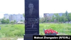 Зайырбек Ажыматовдун эстелиги орнотулду.  29-апрель. 2022