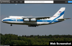 Літак АН-124-100 російської компанії «Волга-Днепр» з бортовим номером RA-82068