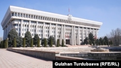 Жогорку Кеңештин имараты.
